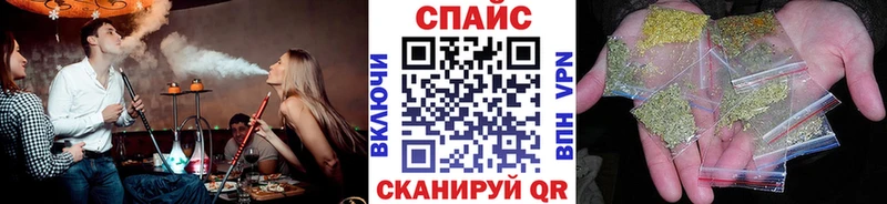 OMG ССЫЛКА Томари Бутират BDO