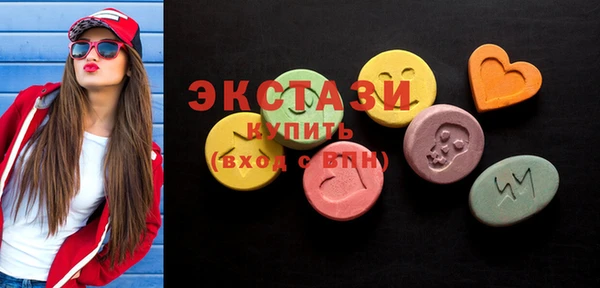 Альфа ПВП Алексеевка