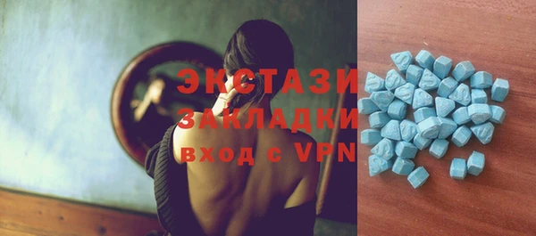 дурь Россошь