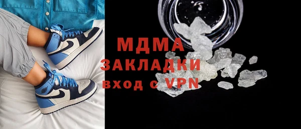 Альфа ПВП Алексеевка