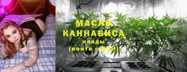 2c-b Алзамай