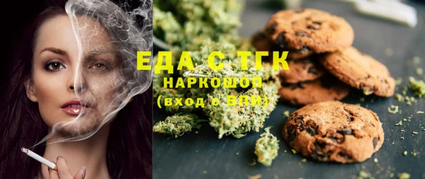 2c-b Алзамай