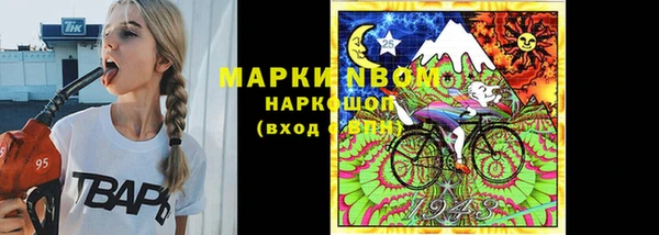 Альфа ПВП Алексеевка