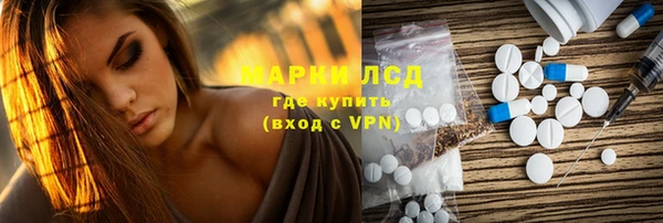 Альфа ПВП Алексеевка