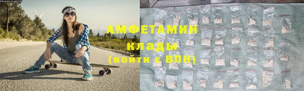 2c-b Алзамай