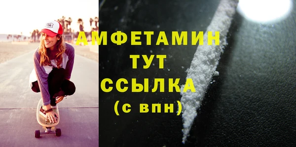 2c-b Алзамай