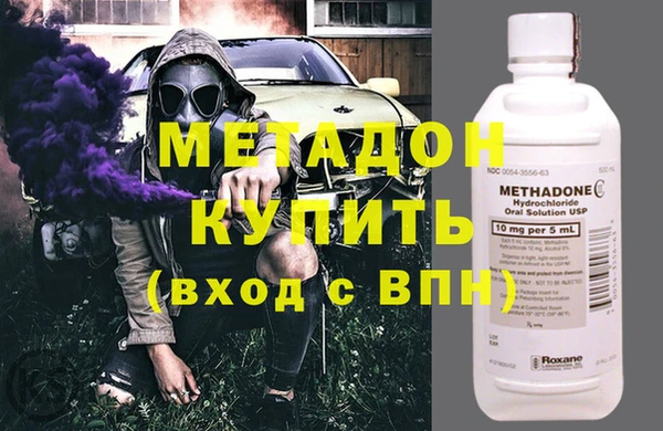 мефедрон Алексин