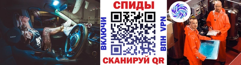 купить  сайты  Томари  МЕТАМФЕТАМИН пудра 